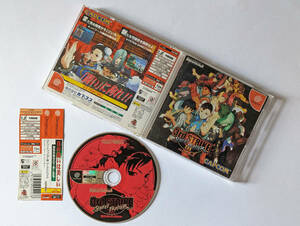 ドリームキャスト ストリートファイター3 サードストライク 帯あり　Dreamcast DC Street Fighter Third Strike 3rd