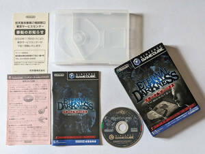 ゲームキューブ エターナルダークネス　Gamecube GC Eternal Darkness