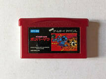 GBA ボンバーマン ファミコンミニ　ゲームボーイアドバンス Bomberman Famicom Mini Gameboy Advance_画像6