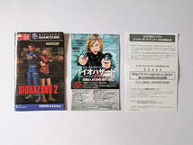 ゲームキューブ バイオハザード2　Gamecube GC Biohazard Resident Evil II_画像9