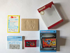 GBA ボンバーマン ファミコンミニ　ゲームボーイアドバンス Bomberman Famicom Mini Gameboy Advance