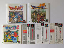 PS1 ドラゴンクエスト 4 7 モンスターズ 1 2 帯あり　プレステ プレイステーション Dragon Quest Monsters Playstation_画像8