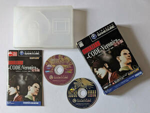 ゲームキューブ バイオハザード コードベロニカ　Gamecube GC Biohazard Code Veronica Resident Evil