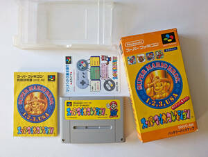 SFC スーパーマリオコレクション 箱説あり　スーファミ スーパーファミコン Super Mario All Stars Super Famicom