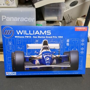 フジミ1/20 ウィリアムズ ルノー FW16 1994サンマリノGP未組立