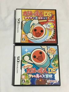 任天堂DS　【太鼓の達人DSタッチでドコドン】【めっちゃ　太鼓の達人　７つの島の大冒険】動作確認済