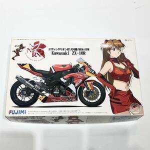 未組立て◆フジミ エヴァンゲリオンRT 弐号機 TRICK☆STAR Kawasaki ZX-10R