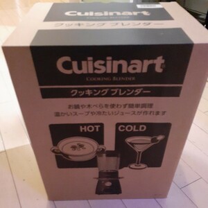 Cuisinart クイジナート クッキング ブレンダー　SBC-1000J　未使用