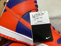 未使用 2022 ナイキ ダンク ハイ レトロ NIKE DUNK HI RETRO DD1399-800 オレンジ ディープロイヤルブルー USA9.5 27.5 [t-0123]_画像2