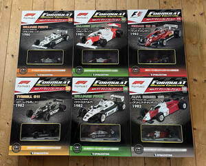 【未開封品】F1マシンコレクション 1980〜82年 6台セット/ウイリアムズFW07B+FW08+MP4/1+フェラーリ126 C2+ティレル011+アルファロメオ182