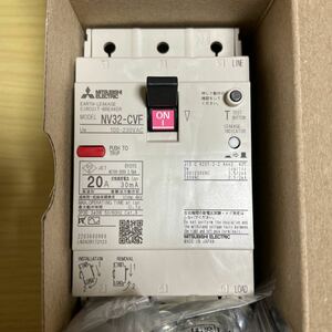 【新品】三菱電機 NV32-CVF 3P 20A 30mA 漏電遮断器