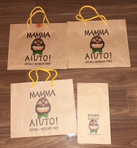 Mamma Uto Mitaka no Mitsui Museum Art Art Shopper Shopper Bag Сумка