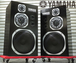 孤高の銘機! YAMAHA NS-1000M《ヤマハ モニタースピーカー・S/No.10万7000番台◎後期タイプ／2台》【動作確認／美品】