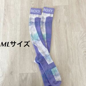 ハイソックス ROXY ロキシー レディース スノーソックス 靴下 薄紫 ラベンダー ■ MLサイズ 24cm〜 ■スキー スノボー 12