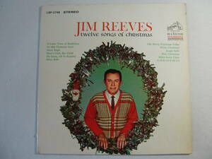 Jim Reeves ジム ・リーヴス 　　　 /　　 Twelve Songs of Christmas クリスマス・ソング