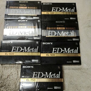 A110411 1円〜 未使用 SONY ソニー ベータビデオカセットテープ ED Metal ＥＤメタル ED-Beta EL-500 EL-750 未開封 7本