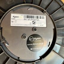 dyson EK7-JP-JFA5876A ダイソン扇風機 ホット&クールファンヒーター 中古 ※リモコンなし_画像5