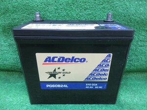 充電済★ACDelco/ACデルコ PREMIUM GOLD バッテリー 60B24L