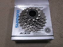 シマノ SHIMANO CS-5700 105 11-25T 10s 10速 詳細はよくわからない???_画像1