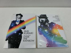 ite/5202/1122/[DVD] Mai Kuraki Live Tour 2012～OVER THE RAINBOW～/倉木麻衣