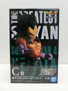 kme/456065/1128/ド ラゴンボール GREATEST SAIYAN C賞 超サイヤ人4 ベジータ/未開封品