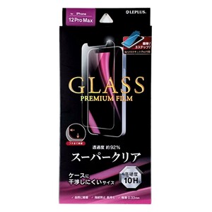 iPhone 12 Pro Max ガラスフィルムGLASS スーパークリア