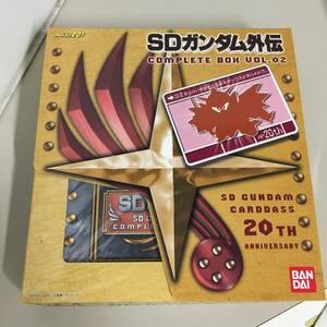 ●SDガンダム外伝 コンプリートボックス Vol.2 カード 89枚 バインダー 他 光の騎士とアルガス騎士団 スペリオルドラゴン　【23/1109/01