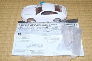 Kyosho 京商 Mini-Z ミニッツ ポルシェ 911 GT3 RSR 996 ホワイトボディー 中古 開封済み 現状です