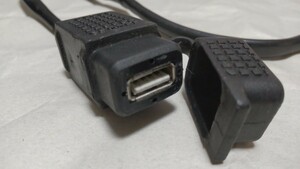 ジャンク品　バイク用　USBタイプA用電源取り出し　コネクター部カバー付　