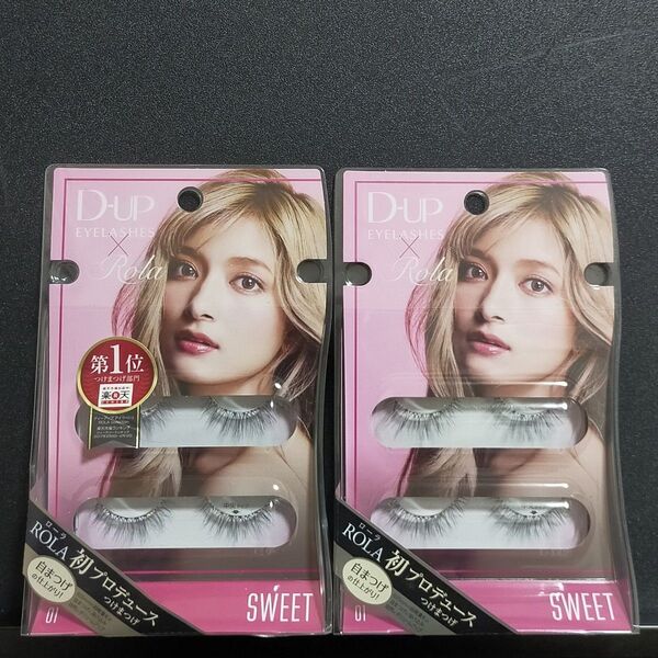 D-UP アイラッシュ ROLA collection 01 SWEET