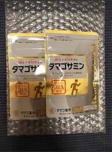 タマゴサミン　タマゴ基地 タマゴサミン 90粒 × 2袋