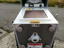 タイガーカワシマ　ミニグレイダー　US-5　スーパーちびメイト　網：1,75　100V_画像5