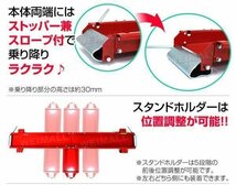 【数量限定セール】バイクドーリー 耐荷重560kg 長さ2000mm キャスター付 バイク移動 ガレージ バイク ディスプレイ 中-大型バイク対応_画像3