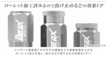 Durax レーシングナット M12 P1.5 ホイールナット 袋ロング 50mm 赤 20個 アルミ ホイール ナット トヨタ 三菱 ホンダ マツダ ダイハツ_画像6