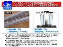 【数量限定セール】シックスパックケア 耐荷重100kg ハンドベルト付き 腹筋マシン ジム エクササイズ トレーニング ダイエット 筋トレ 新品_画像6