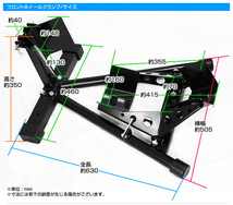 フロントホイールクランプ 16～18インチ 2段階調節 バイクスタンド 滑り止め フロントタイヤ 固定 中型 大型 メンテナンス フロント_画像8