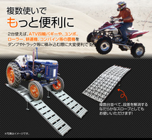 2本セットアルミラダーレール 折り畳み式 耐荷重340kg バイク ブリッジ スロープ タイダウンベルト スタンド Btype_画像6