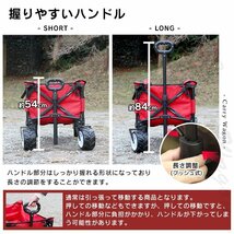 【数量限定セール】 キャリーワゴン キャリーカート 耐荷重150kg アウトドア ワゴン 折り畳み マルチ カート 頑丈 軽量 新品未使用 mermont_画像5