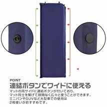 【数量限定セール】エアマット 車中泊 キャンプ 自動膨張式 厚さ10cm スリーピングマット テントマット エアーマット エアベッド マット_画像5