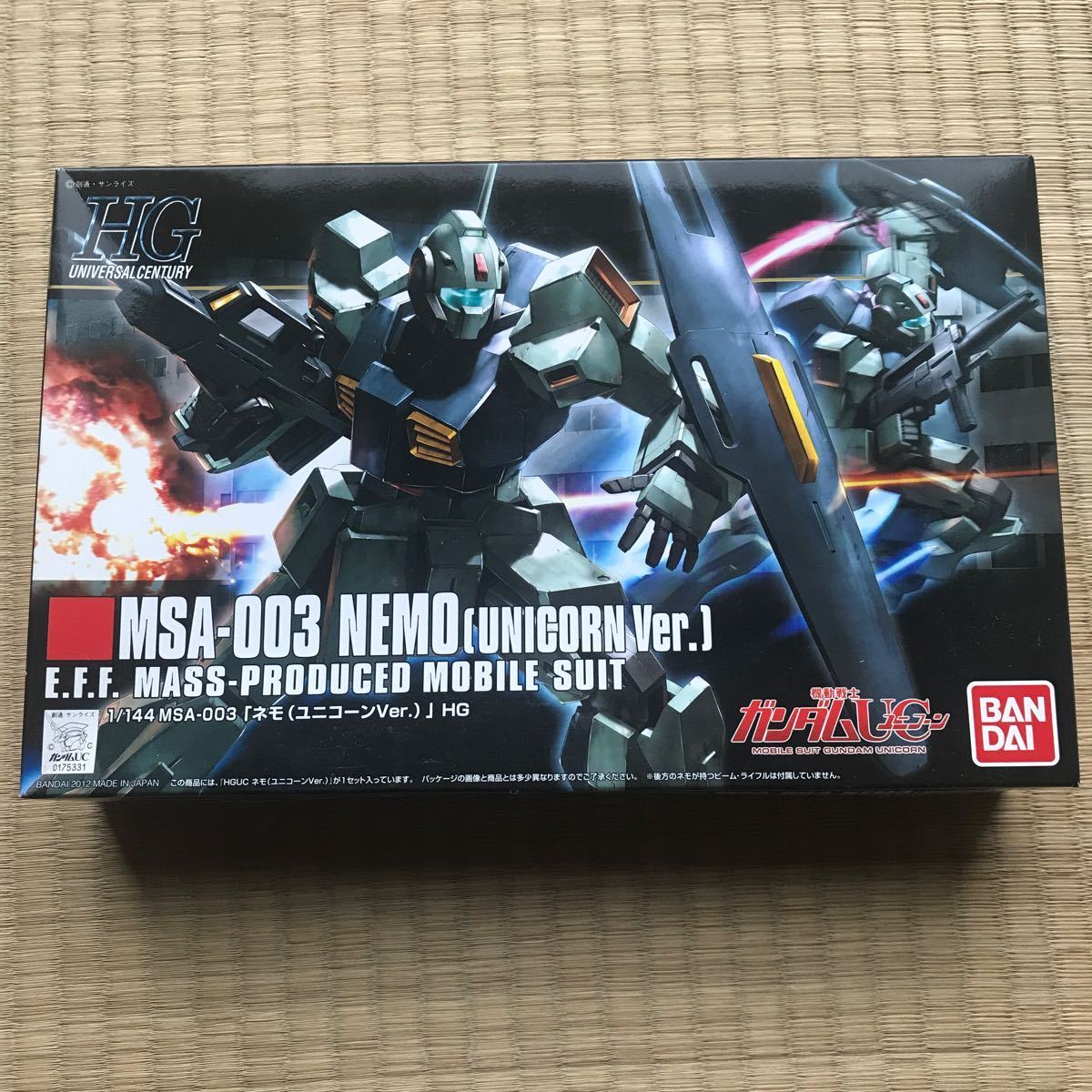 バンダイ】HGUC MSA-003 ネモ(ユニコーンVer.)、RGM-89De ジェガン