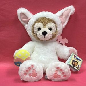 イースター バニー #30 ダッフィー 9インチ ぬいぐるみ うさぎ 2016 WDW DL Easter Bunny Duffy the Disney Bear US ディズニー パークス