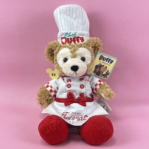 #33 シェフ ダッフィー 2014 エプコットフードワイン ぬいぐるみ WDW Epcot international food & wine festival Chef Duffy Disney Bear