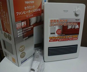 １円新品　電気ヒーター　セラミックヒーター 温風ヒーター 1200W　TEKNOS【テクノス】暖房　ストーブB　　