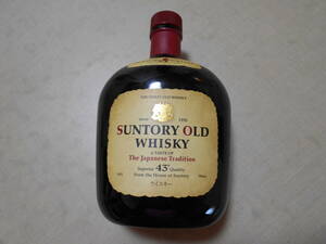 空き瓶 空瓶 サントリー オールド ウイスキー SUNTORY OLD WHISKEY 寿 700ml ガラス 瓶 ビン 中身なし