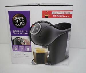 CH1021t NESCAFE Dolce Gusto ネスカフェ ドルチェグスト　ジェニオエスプラス