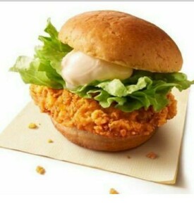 ⑥11/14　ケンタッキー チキンフィレバーガー 無料クーポン 引換券 KFC 金券