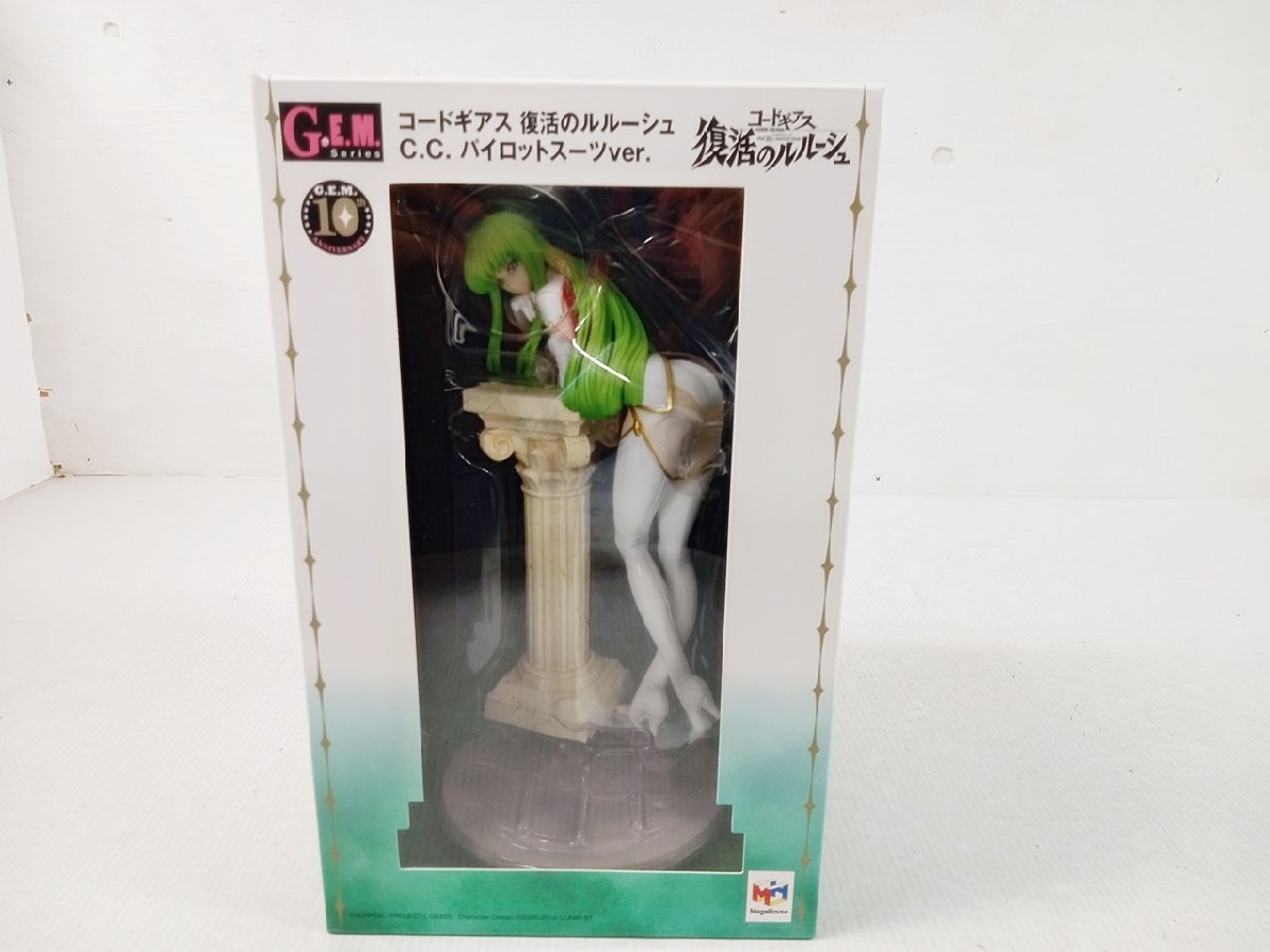 2023年最新】Yahoo!オークション -パイロットスーツverの中古品・新品