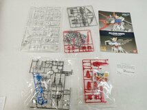 [5A-511-244-1] バンダイ 1/144HG エールストライクガンダム フルカラーメッキver. モデラーズカップ2005限定 プラモデル 未組立品 中古_画像1