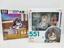 [B5A-511-342-1] グッドスマイルカンパニー ねんどろいど 551 艦これ 大淀 アクションフィギュア 未開封_画像1