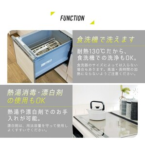 【即納】食洗機対応 丸いまな板 耐熱エラストマー A-02 厚さ5mm かまぼこ型 ゴムまな板 Instagram インスタの画像7